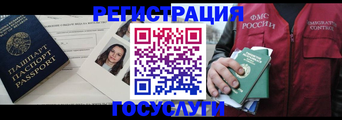 форма 3 в Канске